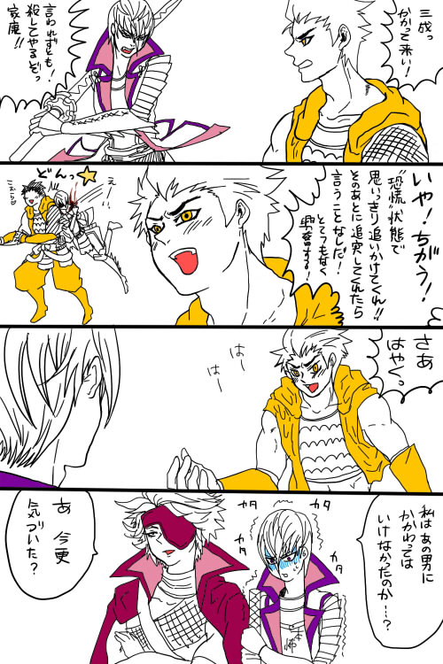 comic58s.jpg