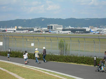 スカイパーク