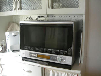 日立MRO-FV100