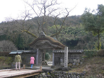 79666d05.jpg