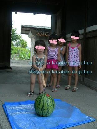 e8f1cd7b.jpg