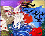 mononoke.png