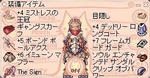 20071222-5.JPG