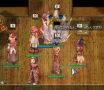 20071224-4.JPG