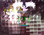 20080110.JPG