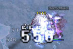20080128-01.JPG