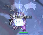 20080315-06.JPG