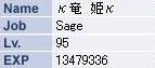 20080412-02.JPG