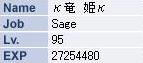 20080413.JPG