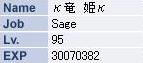 20080414-02.JPG