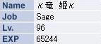 20080416-02.JPG