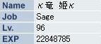20080420-02.JPG