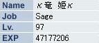 20080429-1.JPG