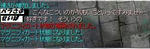 20080706-03.JPG