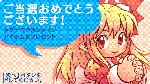 294d7fa5.GIF