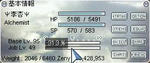 20081220-01.JPG