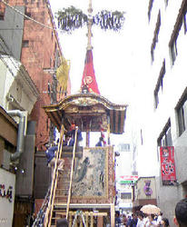 鉾２