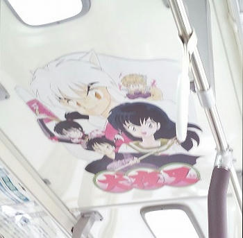 天井。