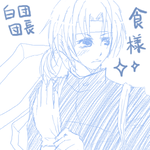 siro.png