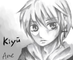 kyuu.png