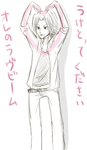 loveee.png