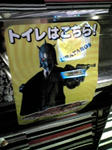 080503_140213.jpg