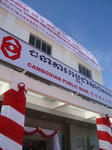 DSC01679_b.jpg