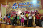 DSC01700_b.jpg