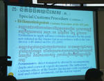 DSC02310_b.jpg