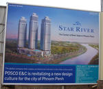 DSC02487_b.jpg
