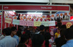 DSC02597_b.jpg