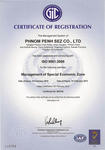 ISO9001.jpg