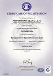 ISO14001.jpg