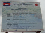 DSC03074_b.jpg