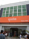 DSC03689_b.jpg