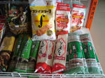DSC03992_b.jpg