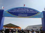 DSC05354_b.jpg