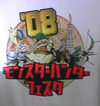 ﾓﾝﾊﾝﾌｪｽﾀ08看板