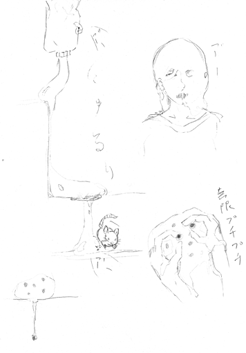15.gif