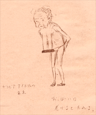 22.gif