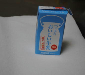536e1147.jpg