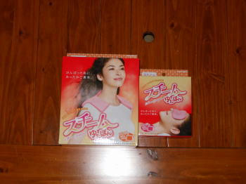 DSCN2075.JPG