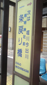 20100318124230.jpg