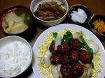 2008_0317551amazudango0001.JPG