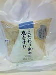 imagesCAZ427ID.jpg