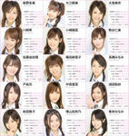 harunyan0026s.jpg