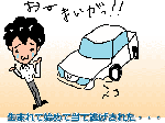 image2.gif