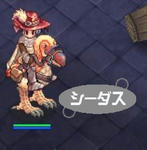 ro04.jpeg