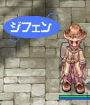 ro03.jpeg