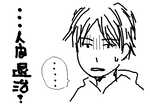 fimg_1216743675.png